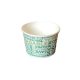Coppetta Gelato 130-64_1